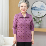 Vidutinio amžiaus ir vyresnio amžiaus žmonių pavasario ir rudens stiliaus megztinio palto su pūkais, močiutės naujas kardiganas, vir&scaron;utinė dalis, mamos rudens storesnis megztas megztinis L