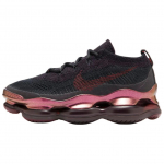 Nike Air Max Scorpion 'Juoda Bordo' Moteri&scaron;ki Laisvalaikio Batai DJ4702-004 41 juoda