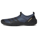 Adidas Terrex Jawpaw Slip On HEAT.RDY Vandens Batai 'Wonder Steel' Sportbačiai HP8650 39⅓ gray