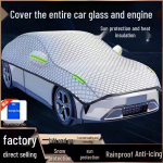 Universali pusės automobilio apsauga nuo saulės - Stora, izoliuota, visasezonė apsauga SUV/Off-Road Universal