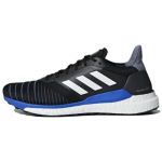 Adidas Solar Glide sportbačiai &bdquo;Hire Blue&ldquo; CQ3175 40⅔