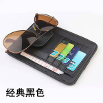 Automobilinis skydelis nuo saulės, kelių ki&scaron;enių automobilio salono priedai Ki&scaron;eninis laikiklis automobilio dokumentų laikymo mai&scaron;elio ra&scaron;iklio laikiklis