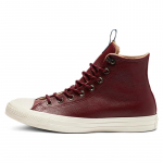 Converse Chuck Taylor All Star Desert Storm Odiniai Auk&scaron;ti Klasikinis Komfortas Auk&scaron;ti Espadrilės Unisex Bordo 35