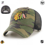 Snapback kepuraitė - '47 BRAND - BRANSON - Kamufliažas - Reguliuojama - Sportinė apranga