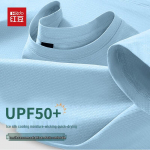 Hodo Vyri&scaron;ki mar&scaron;kinėliai su UPF50+ apsauga nuo saulės ir ledo &scaron;ilko audiniu 3XL balta