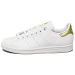 Adidas Wmns Stan Smith 'White Gold Metallic' Moteri&scaron;ki G58184 36