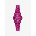 Michael Kors Riboto leidimo moteri&scaron;kas Lexington rožinio atspalvio laikrodis MK4915LE rožinė