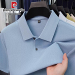Pierre Cardin vyri&scaron;ki 100% medvilnės polo mar&scaron;kinėliai 4XL