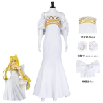 Sailor Moon ramybės cosplay kostiumas, Helovino cosplay diena ramybės cosplay sijonas XXXL white