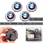 4 vnt. 56/68 mm plaukiojantys ratų centriniai dangteliai BMW 50-mečiui &ndash; Tinka E39 E46 E60 F10 F30 G20 X3 X5 (Automobilio stebulės priedai)