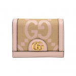 Gucci Ophidia GG drobės mini piniginė, smėlio spalvos su rožinės odos detalėmis, auksinės spalvos dvigubo G detalės, kortelių laikiklis moterims, kasdieniam naudojimui 523155-UKMBG-9550 Box(Basic Set+Box)
