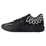 PUMA MB.01 Low LaMelo Ball 'Komandos spalvos Juoda' 376941-12 41