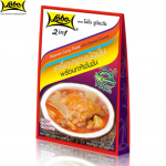 Lobo Masman kario pasta su kokosų kremu, be pridėtinio mononatrio glutamato, dažiklių ar konservantų / Pagamina 2-3 porcijas, tailandieti&scaron;kas maistas, 100 g 100 g