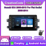 8 colių 2 din Android automobilio radijo daugialypės terpės vaizdo grotuvas, skirtas Suzuki SX4 2006-2013 Fiat Sedici 2005-2014 su mygtuko rankenėle WiFi 1+32GB