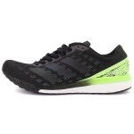 adidas Adizero Boston 9 Juodi Signaliniai Žali Vyri&scaron;ki Sportbačiai Core-Black EG4657 40⅔