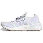 Stella McCartney x adidas UltraBoost Sandalas Triple White Moteri&scaron;ki sportbačiai Cloud-White Off-White FZ3039 36