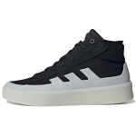 Adidas ZNSORED Auk&scaron;ti Juodi Balti Vyri&scaron;ki Sportbačiai Core-Black Cloud-White GZ2293 36