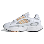 Adidas Ozmillen Baltos ir oranžinės spalvos moteri&scaron;ki sportbačiai Debesų baltumo ir kri&scaron;tolo smėlio spalvos ID0572 36⅔