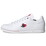 adidas Stan Smith Valentino dienos Unisex sportbačiai Balti Cloud-White Raudoni GW4418 37⅓