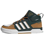 Adidas Neo 100Db Mid Madingi Laisvalaikio Neslystantys Dėvėjimui Atsparūs Auk&scaron;ti Sportbačiai Unisex Skate Batai Pilkai Rudi GW6747 37⅓