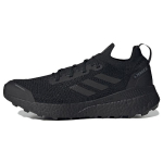 Adidas Terrex Two Ultra Juodi Pilki Vyri&scaron;ki Sportbačiai Core-Black Grey-Six GY9339 44
