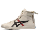 Asics Double Clutch Sintetinės odos Patogūs Universalūs Auk&scaron;takulniai Gyvenimo būdo Laisvalaikio Batai Vyri&scaron;ki Laisvalaikio Batai &Scaron;viesiai Rudi 1203A037-200 43.5