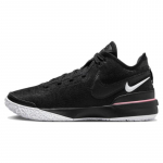 Nike LeBron Nxxt Gen Ep 'Juodi ir Balti' Sportbačiai DR8878-003 40.5
