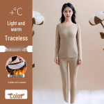 Unisex Cashmere Silk Blend Fleece Thermal Underwear Set XL