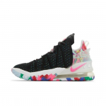 Nike LeBron 18 EP 'James Gang' CQ9284-002 EU 42 rožinė/juoda