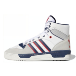 Adidas Rivalry 'Balta Pilka Mėlyna' FV4921 43⅓