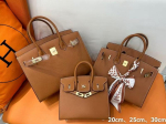 Dvisluoksnė EP delno ra&scaron;to odos spalvos derinimo platininė rankinė (H13-2530BK) 25cm - strap not included brown