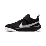 Nike Team Hustle D10 PS Juodos Metalinės Sidabrinės Vaikų Sportbačiai Volt Balti CW6736-004 28