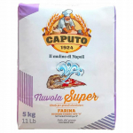 Caputo Nuvola Super 5kg Miltų Picos Originali Pakuotė