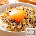 Furikake be priedų Hokaido dashi 2 mai&scaron;elių rinkinys vietinis vaikams &scaron;ukutės dumbliai rudasis la&scaron;i&scaron;a ryžių priedas bento garnyras onigiri įdaras dovana. orange