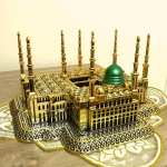 Masjid Nabawi figūrėlė | Islamo aksesuaras naujam namų papuo&scaron;imui | Musulmonų gimtadienio dovana | Islamo nauja namų dovana | Islamo įkurtuvių dovana auksas