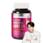 Nutri-D-Day Premium Vitamin B Complex Gold, 90 tablets, 1 unit, Korean essential health food