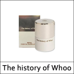 [The Whoo istorija] (sg1) Royal Essemtial Golden Lipcerin 15ml