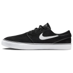 Nike Zoom Stefan Janoski+ SB Juodi Balti Vyri&scaron;ki Sportbačiai Guminiai &Scaron;viesiai Rudi FD6757-001 36.5