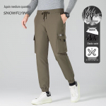 Vyri&scaron;kos 90% pūkų &scaron;iltos sportinės kelnės 3XL (190/92A)