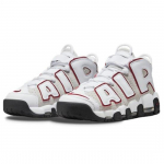 Nike Air More Uptempo Balti 2022 - FB1380-100 EU 40.5 balta