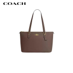 COACH GALLERY Didelė pirkinių rankinė moterims Large tamsiai ruda spalva