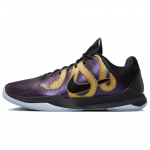 Nike Kobe 5 Protro Mamba Year of the Eggplant IB4481-500 40.5