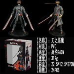 26CM Anime grandininio pjūklo žmogus Denji figūrėlė samurajaus kardas veiksmo figūrėlės modelis žaislas dovanų kolekcija Galia grandininio pjūklo žmogus figūrėlė PVC With box