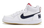 Nike Court Borough Mid Baltas Obsidianas GS 839977-107 35.5