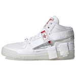adidas Forum Communicator Mid kinų Naujųjų metų unisex sportbačiai, balti-balti-juodi GZ9031 36
