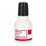 40 ml antspaudų bloknoto ra&scaron;alas ilgai i&scaron;liekantis ry&scaron;kių spalvų Greitai džiūstantis antspaudų pagalvėlės užpildymo ra&scaron;alas Namų mokyklos biuras raudona