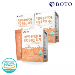 BOTO Mažos molekulinės masės kolagenas C Hialurono rūg&scaron;tis Persikų skonio 1 dėžutė/2g*30 vnt. 3 box