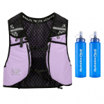 VANAHEIMR bėgimo liemenė su drėkinimo mai&scaron;eliu Reguliuojama universali drėkinimo liemenė moterims ir vyrams 2pcs Blue Water Bag violetinė