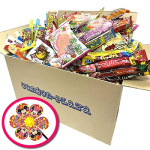 &bdquo;Dagashi&ldquo; asortimentas &bdquo;Dagashi Sweets Tokyo Limited Premium Delicious Delicious Thai Chocolate not One Disney Pinwheel One Type Service&ldquo; 150 dalių rinkinys ir brown