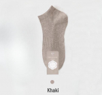 Vyri&scaron;kos kvėpuojančios nematomos tinklinės kojinės - Vasarinės plonos, prakaitą sugeriančios, dezodoruojančios, vienspalvės pėdutės One Size Invisible Socks